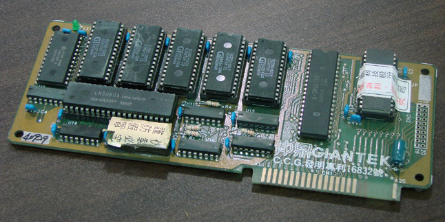 Oriental Apples Apple II History